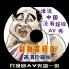 今日香港6合和彩开奖结果查询官网网址